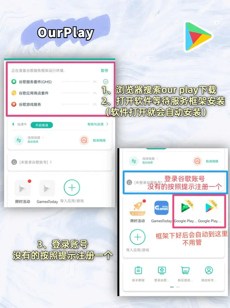 爱游戏ayx官网登录截图1